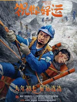 巴黎情缘